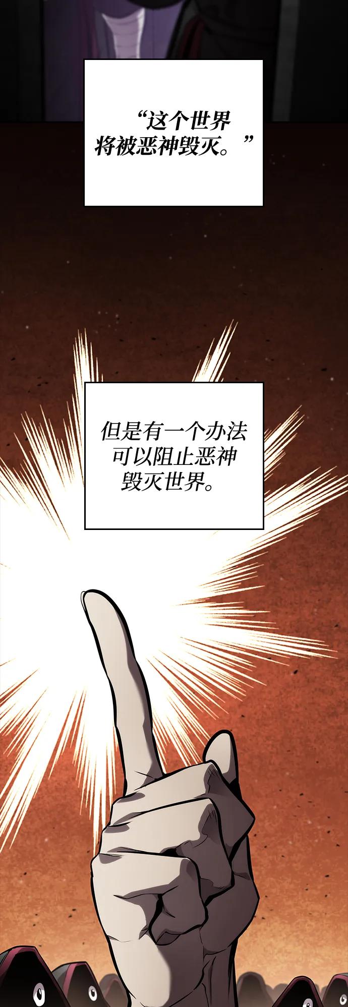 第130话13