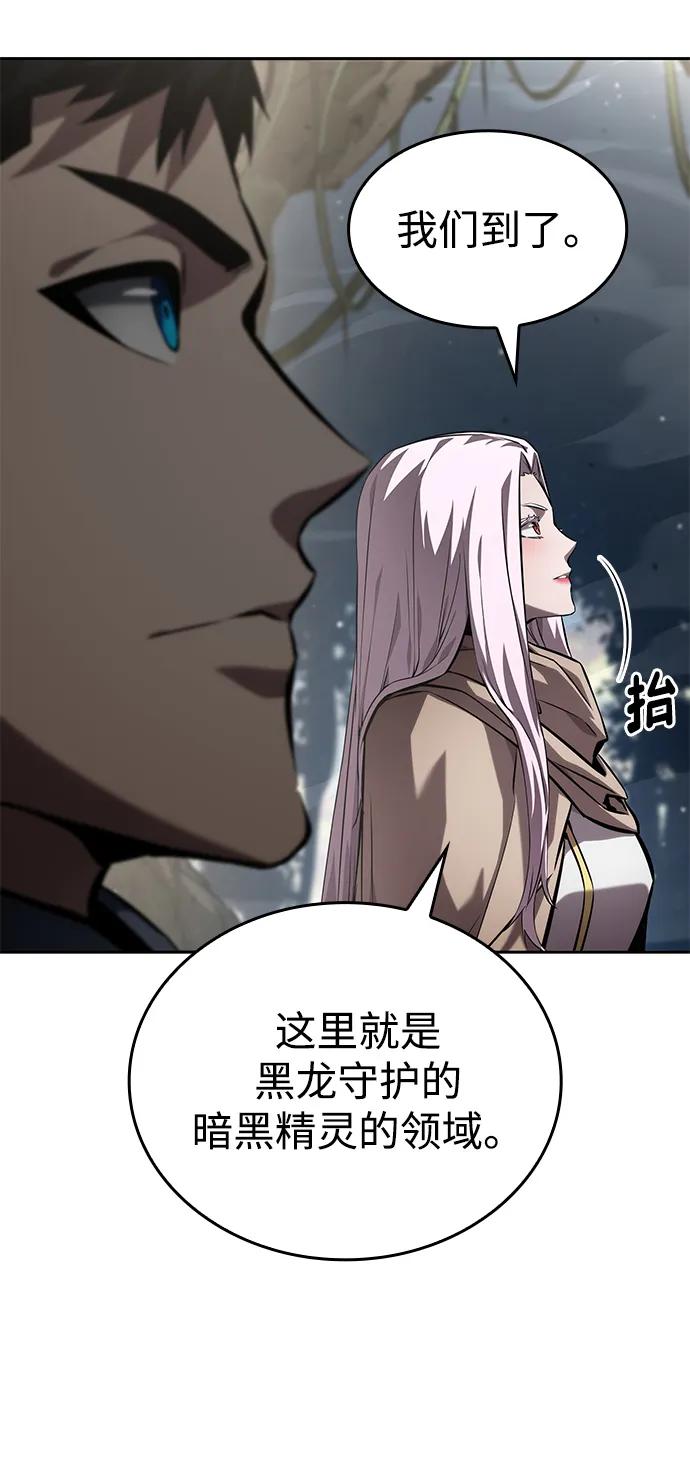 第130话19