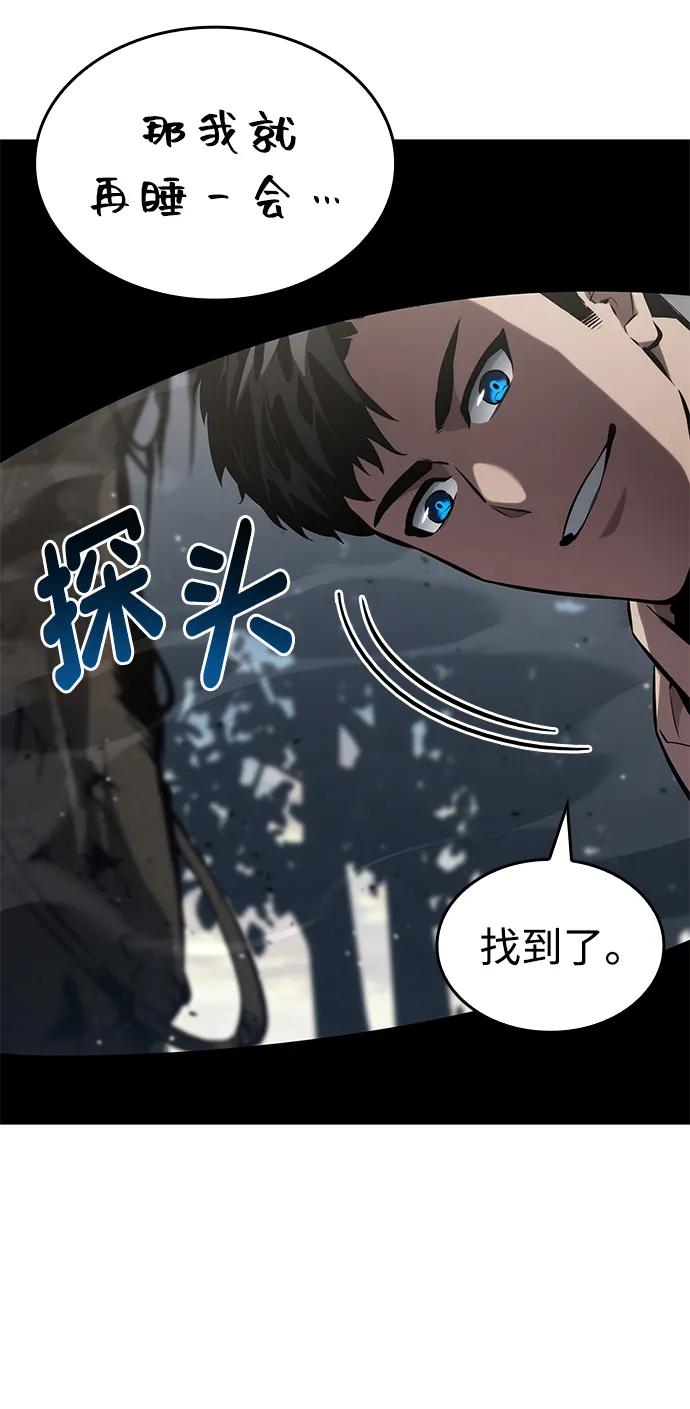 第130话34