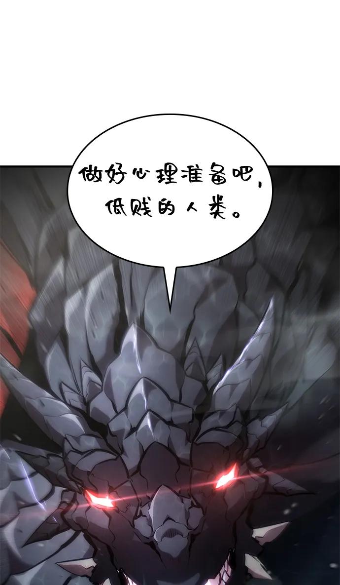 第130话39