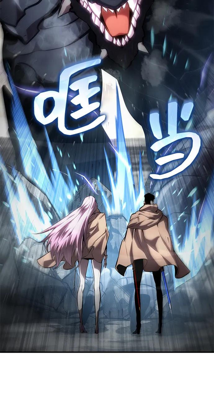 第130话40