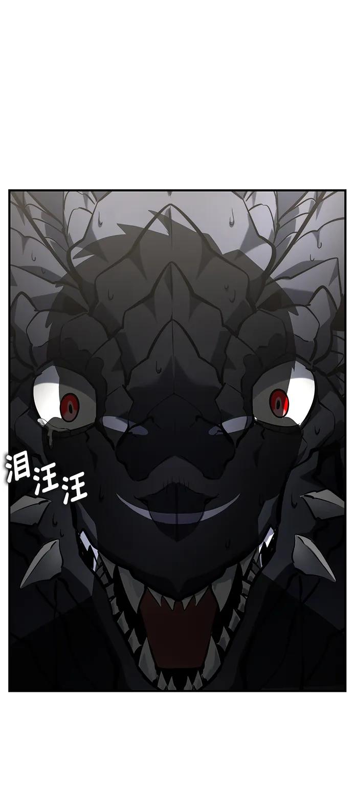 第130话65