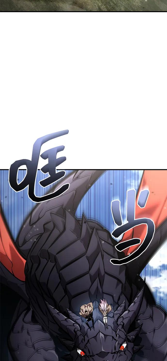 第130话86