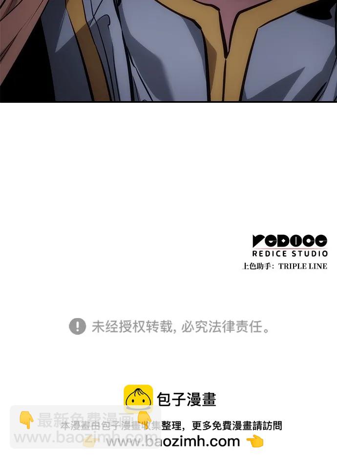第130话94