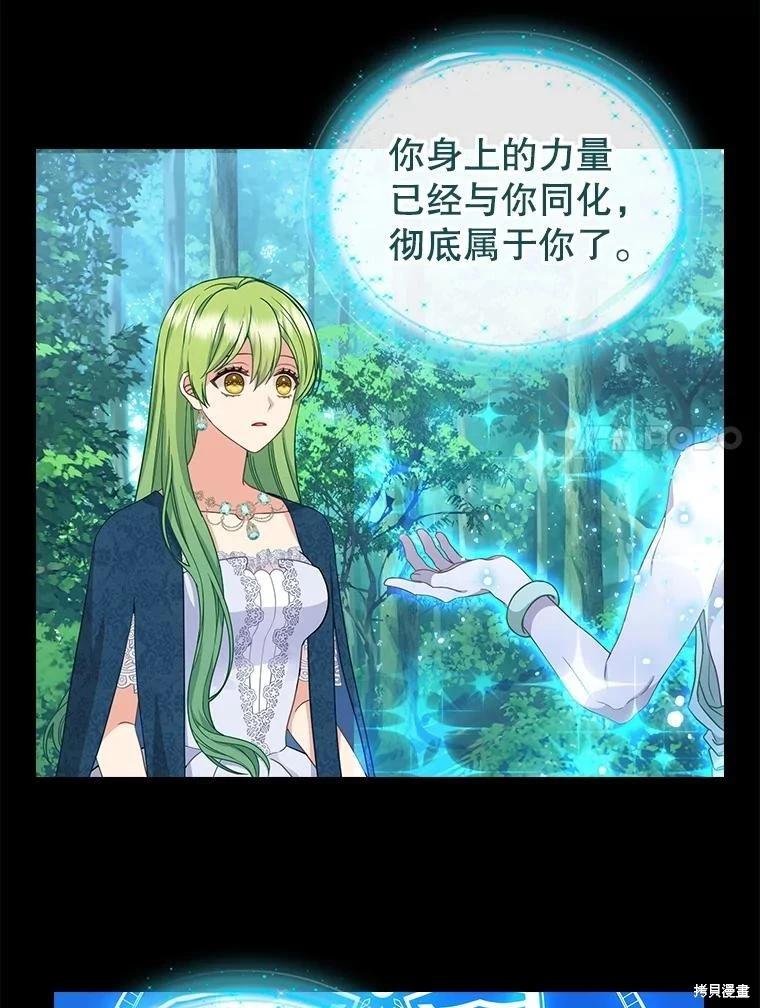 外传126