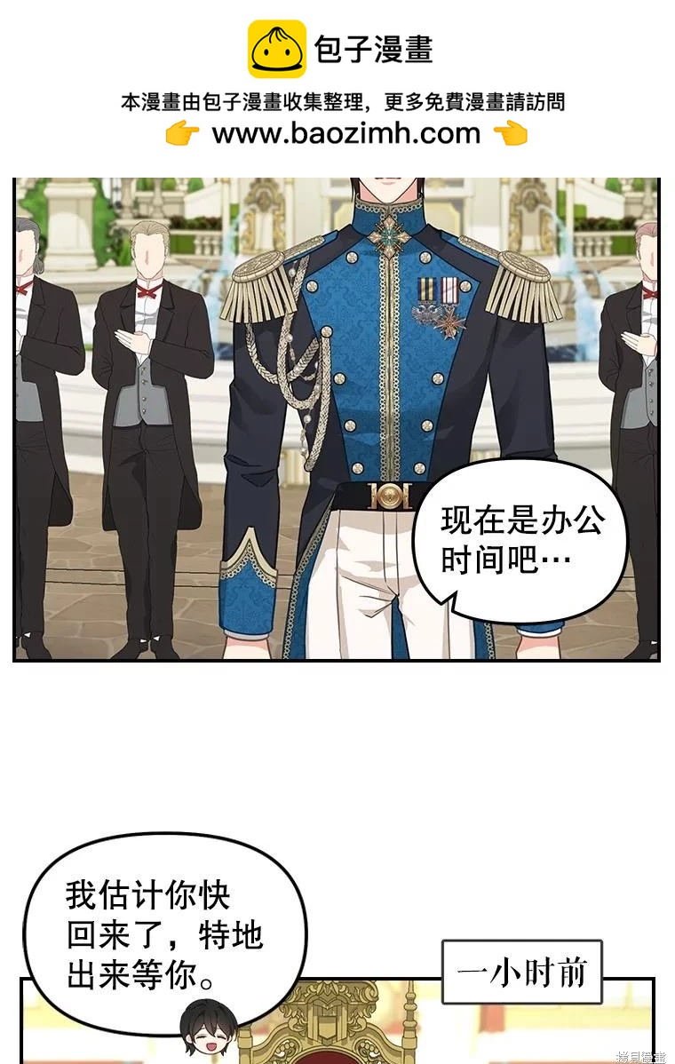 外传135