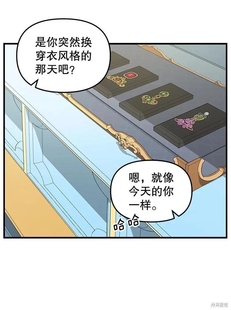 外传414