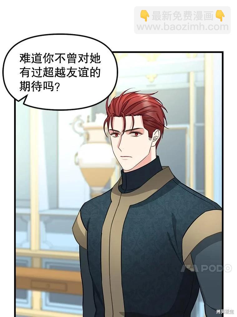 外传416