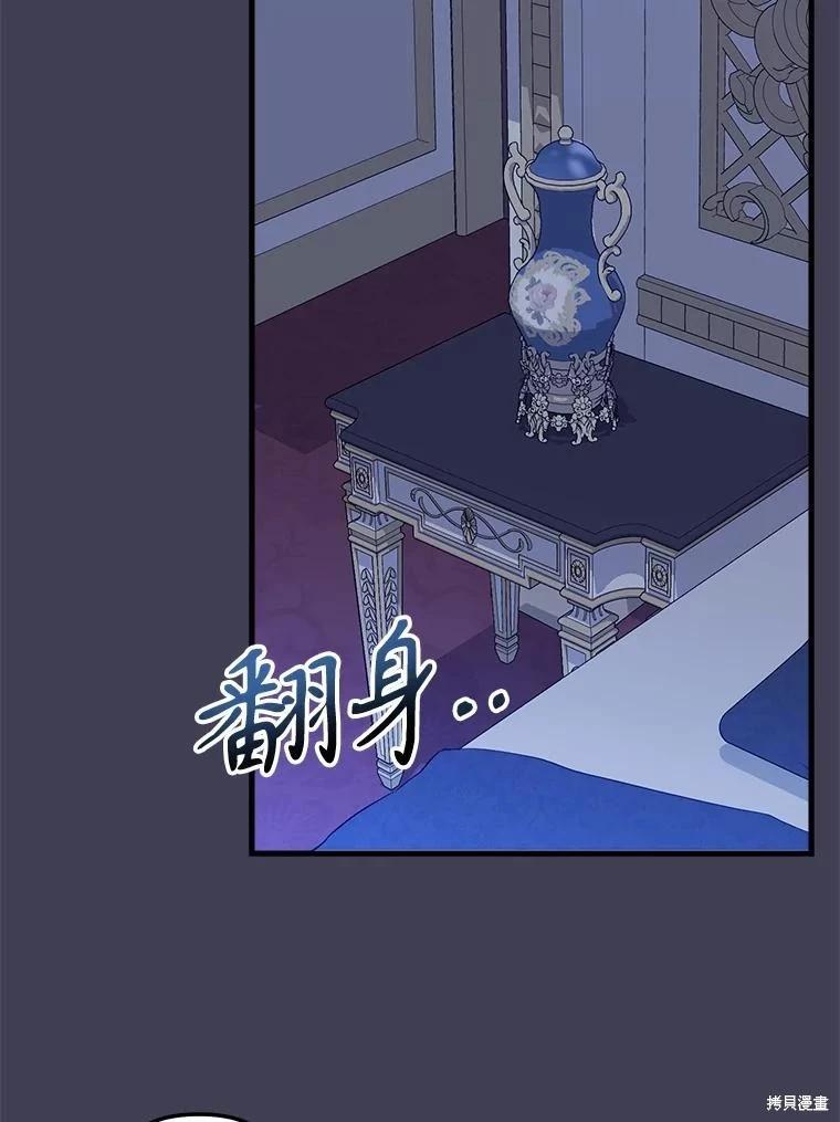 外传425