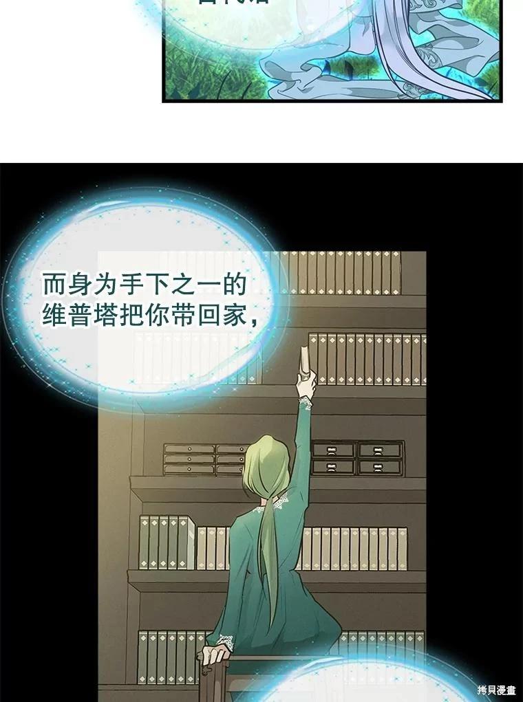 外传518