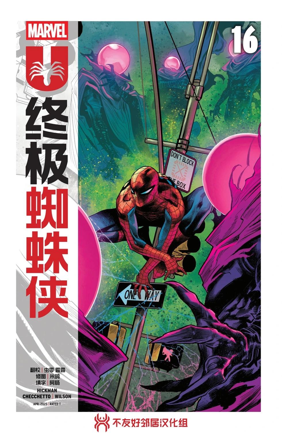 第16卷0