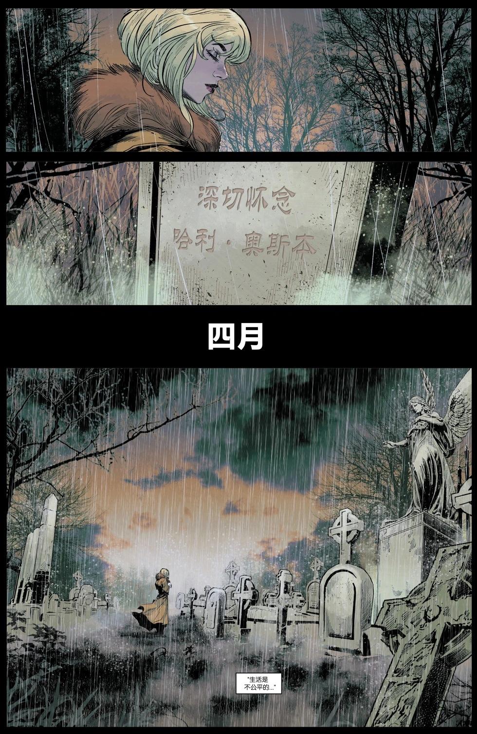 第16卷4