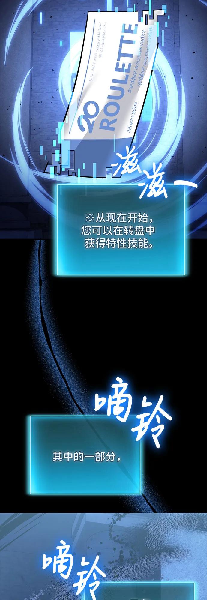 第100话10