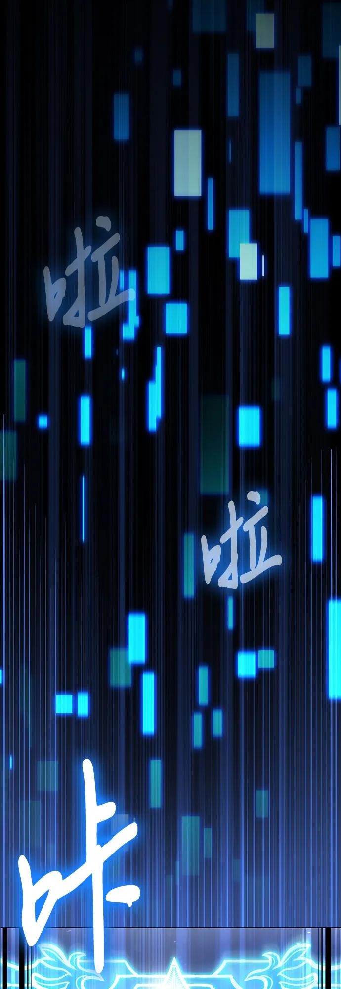 第100话16