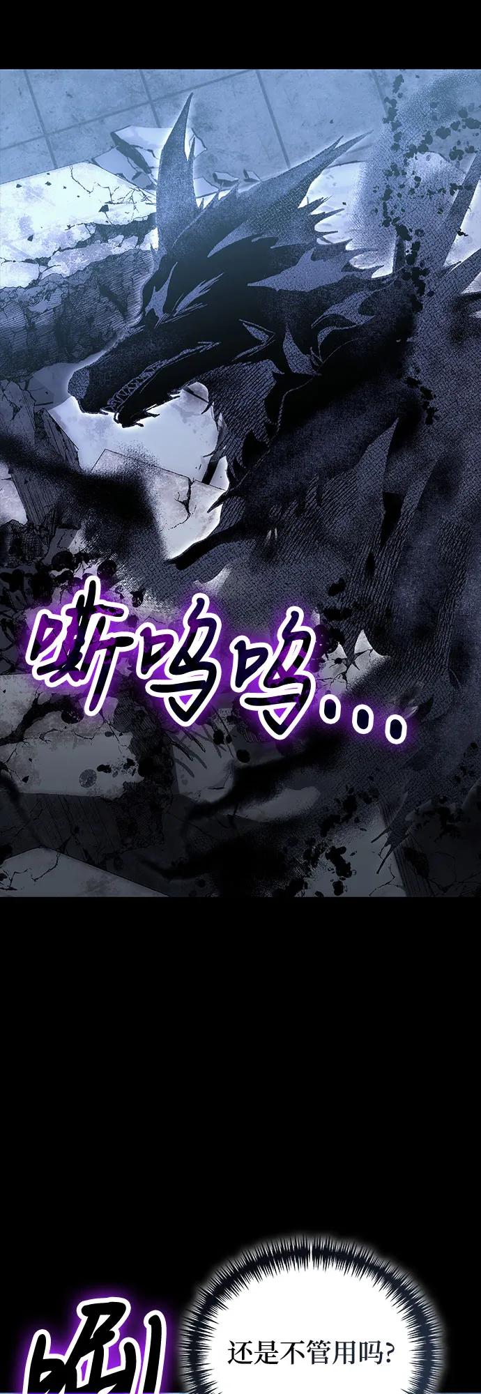 第100话2
