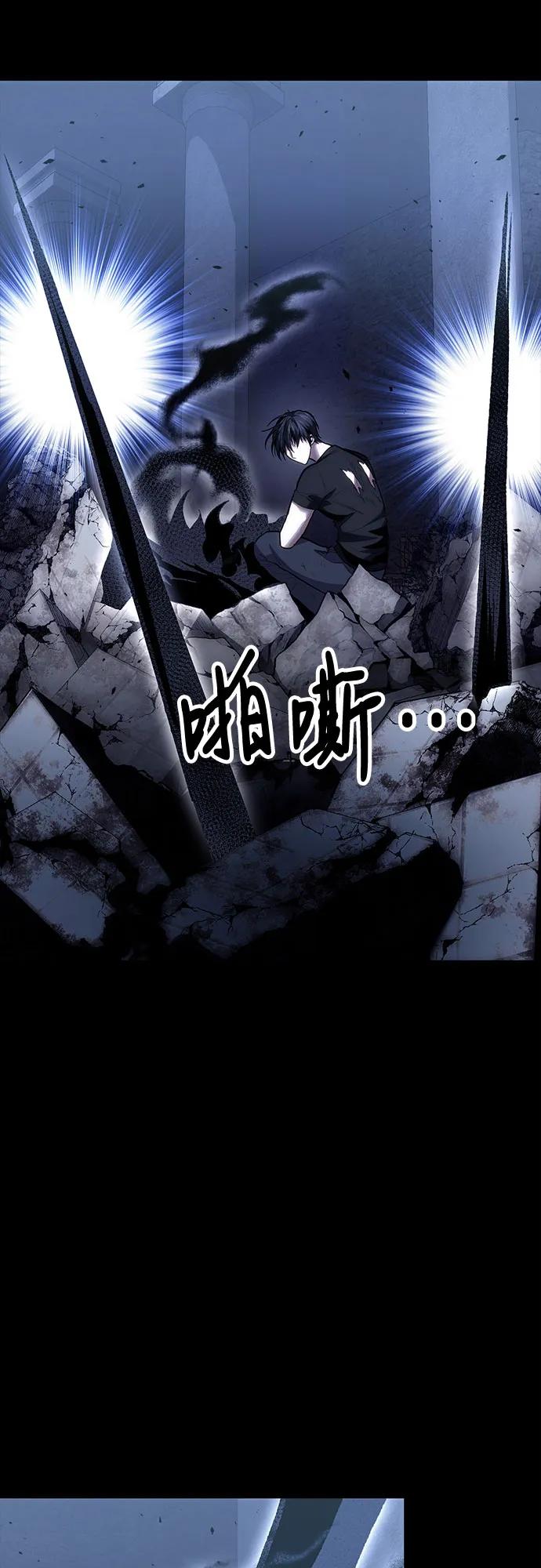 第100话27