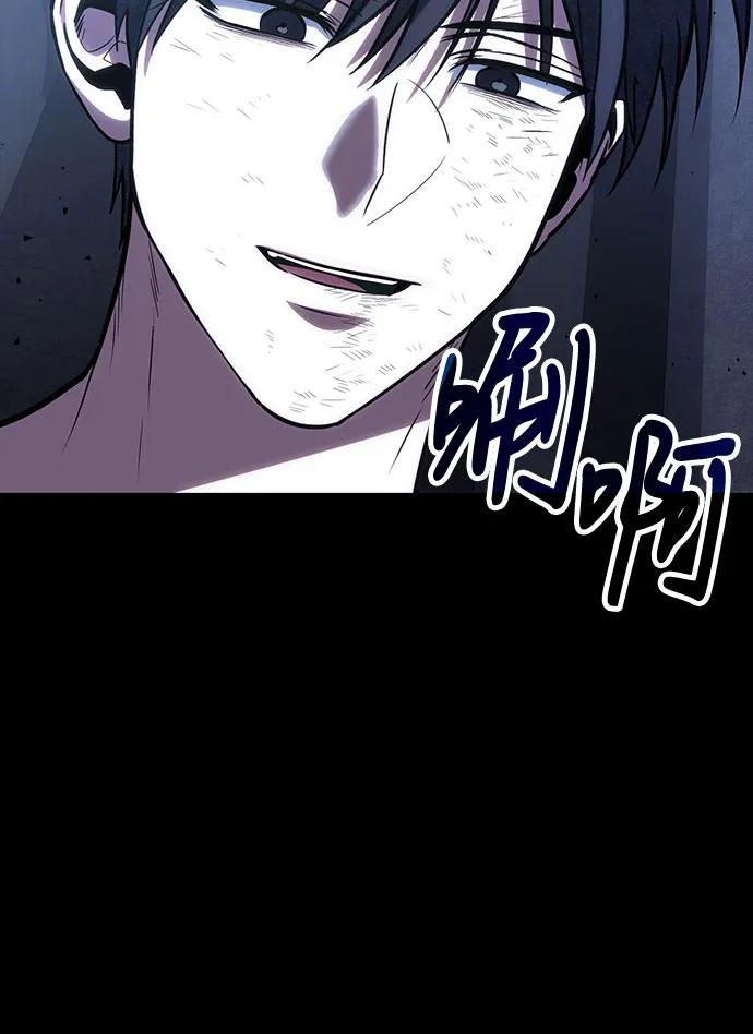 第100话45
