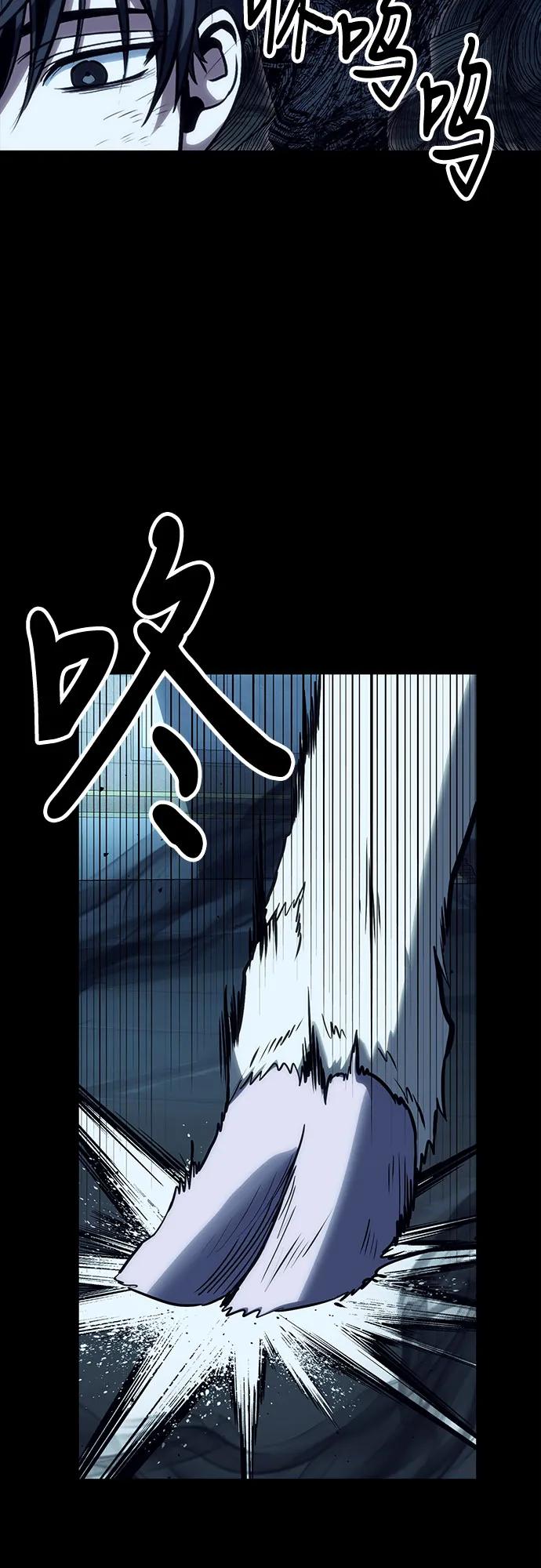 第100话64