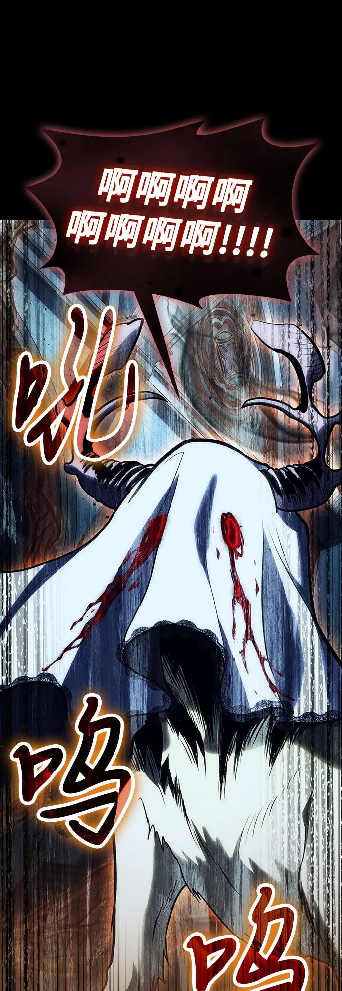 第100话65
