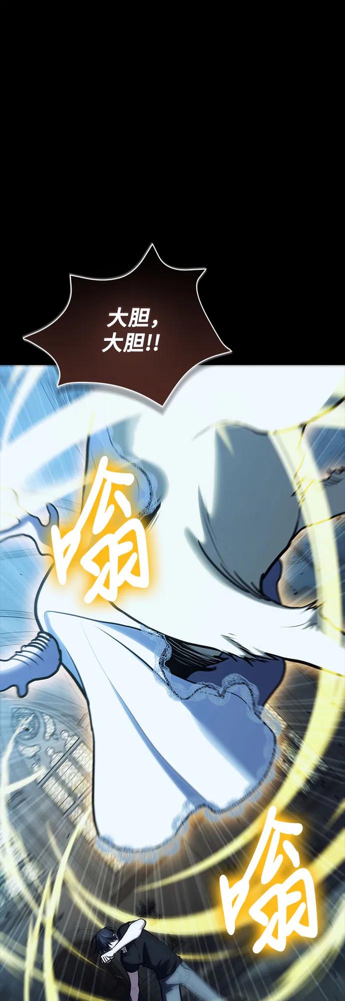 第100话67