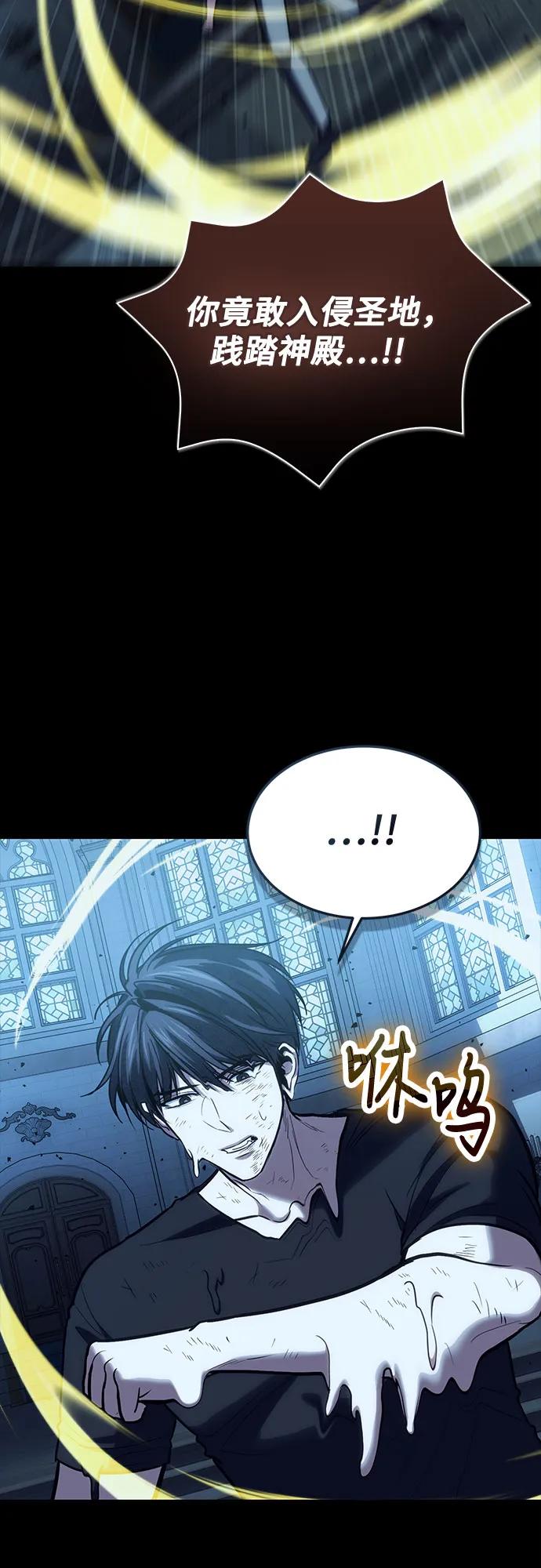 第100话68