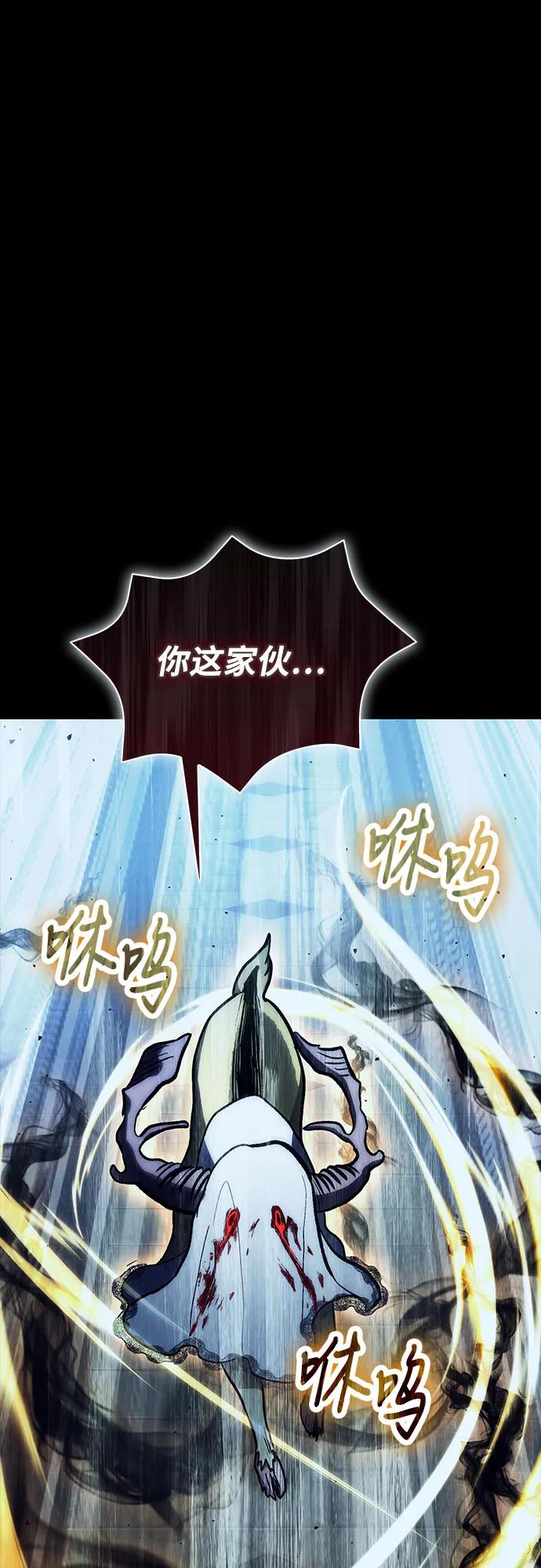 第100话69