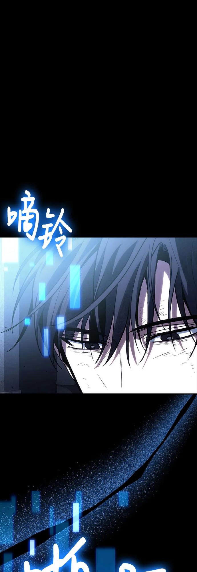 第100话7