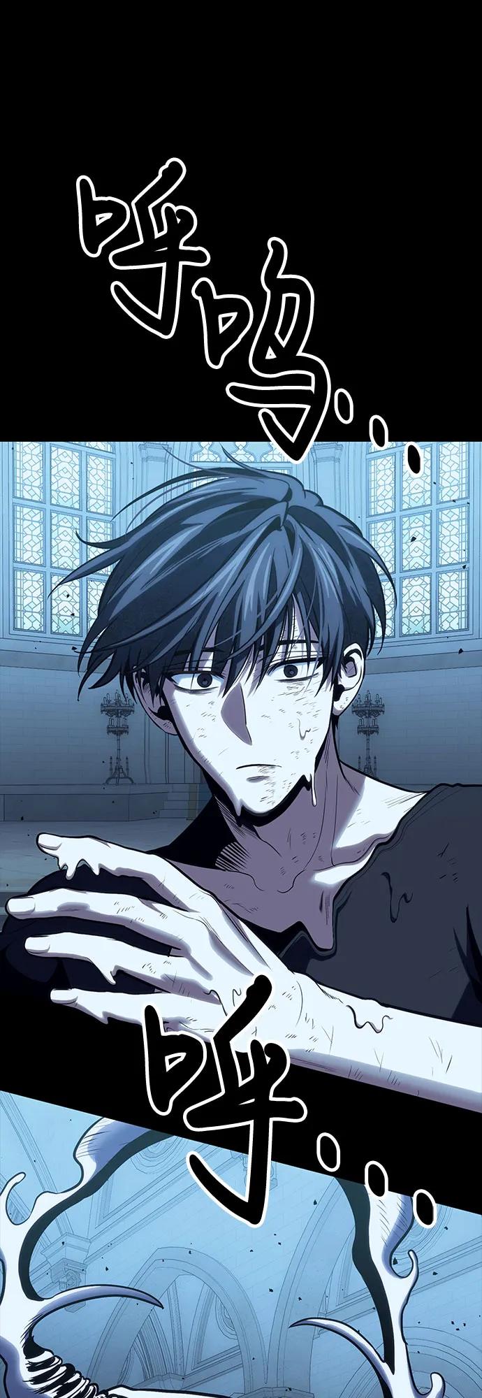 第100话73