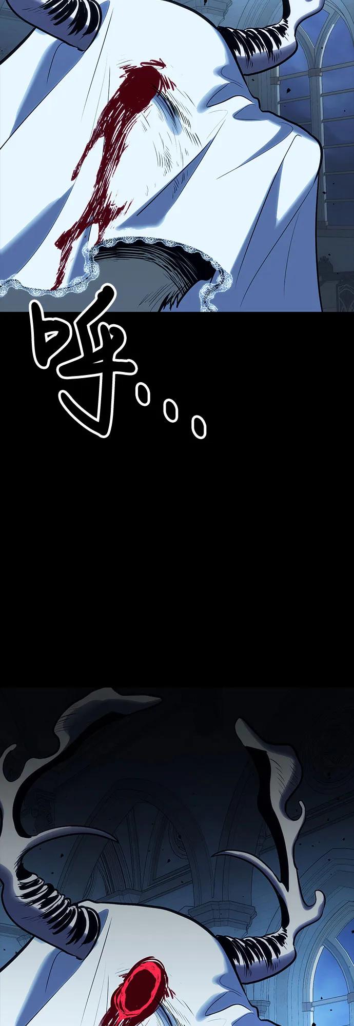 第100话74