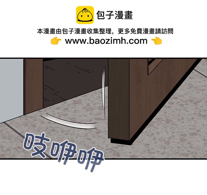 第 15 话1