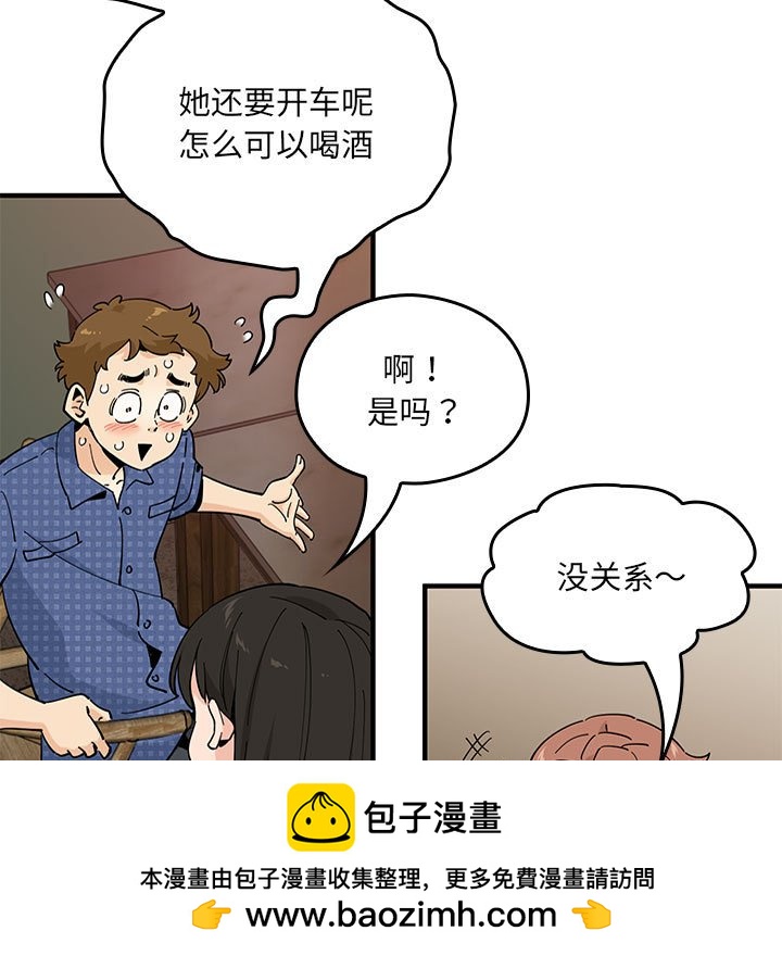 第 15 话103