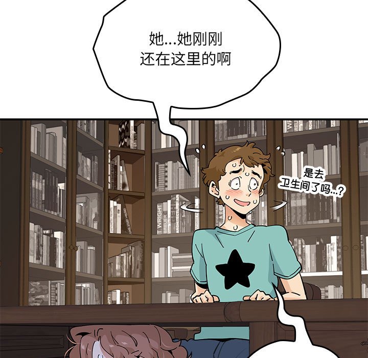 第 15 话12