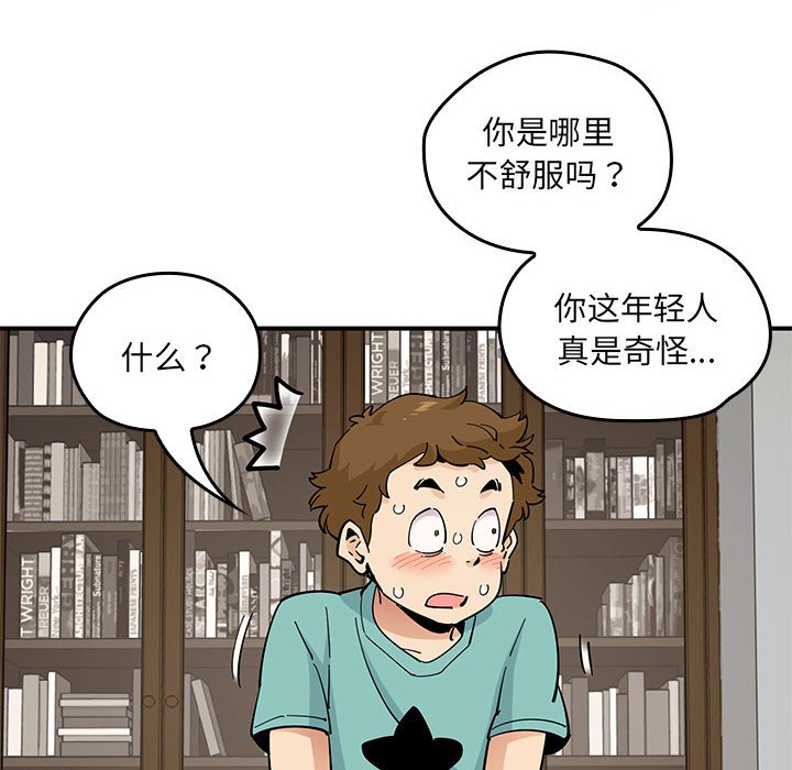 第 15 话15
