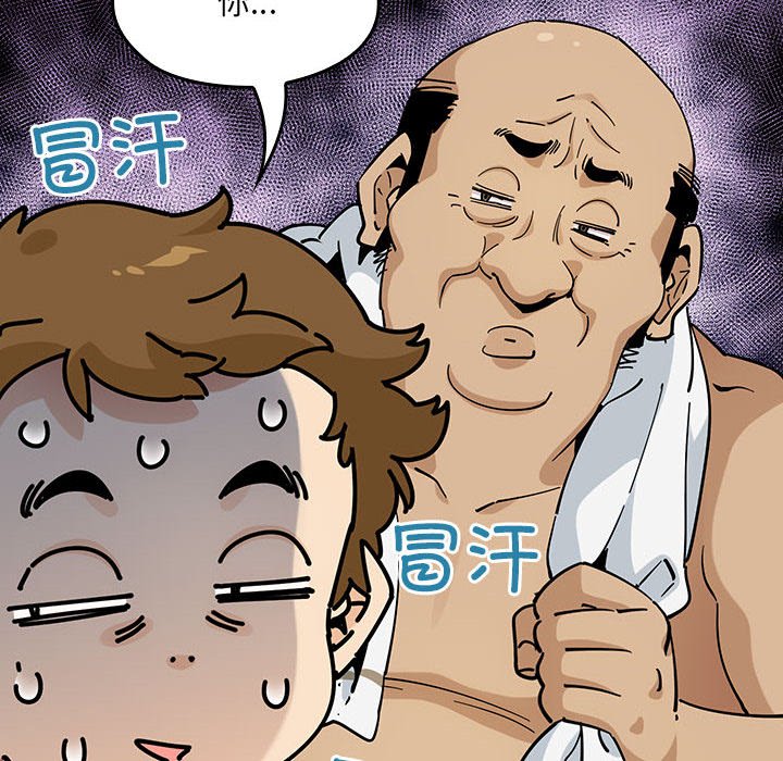 第 15 话19