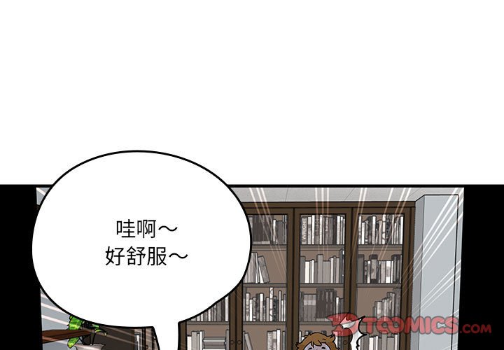 第 15 话2