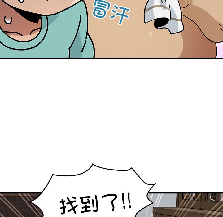 第 15 话20