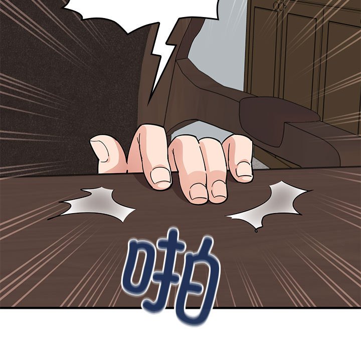 第 15 话21