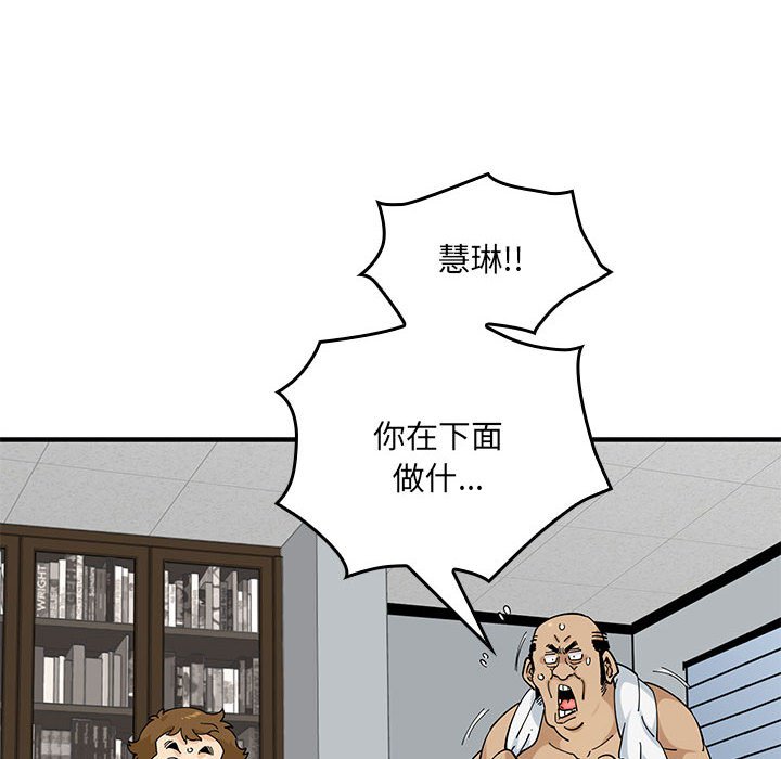 第 15 话24