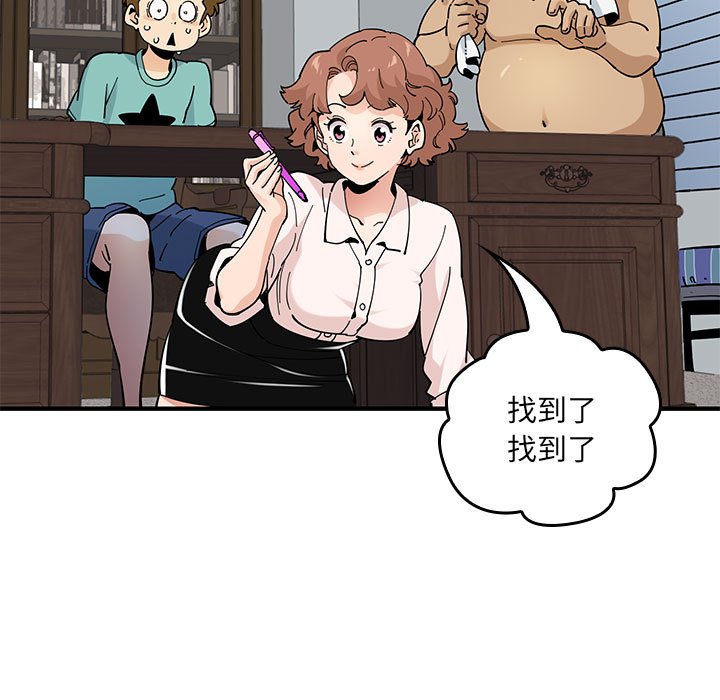 第 15 话25