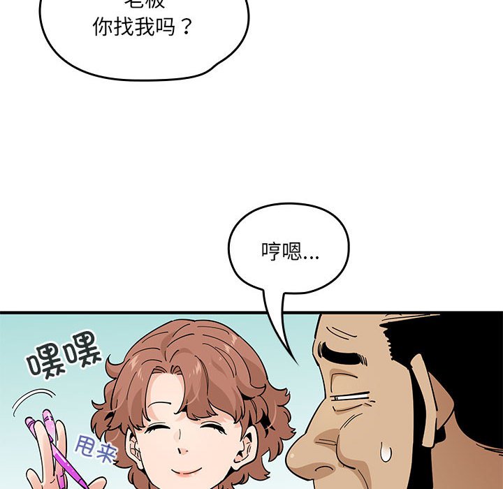 第 15 话32