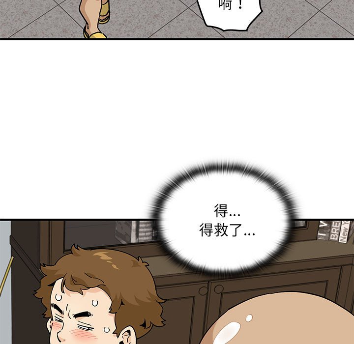第 15 话35