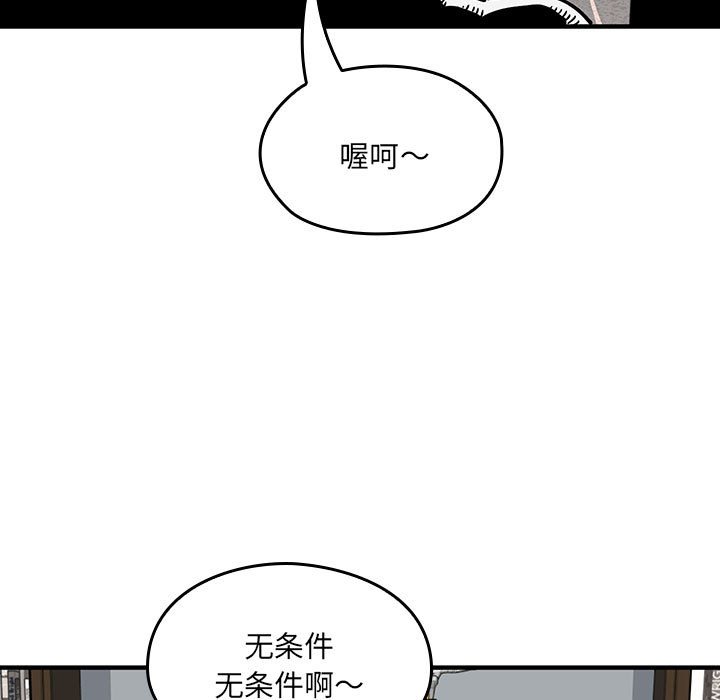 第 15 话4