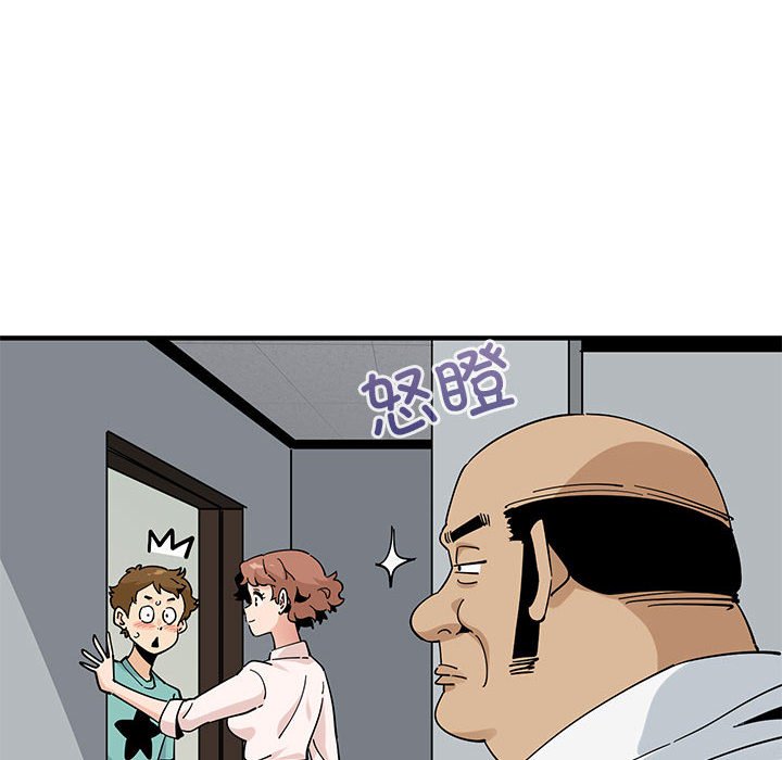 第 15 话40