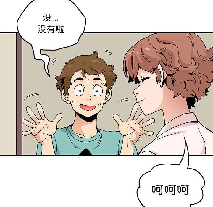 第 15 话42
