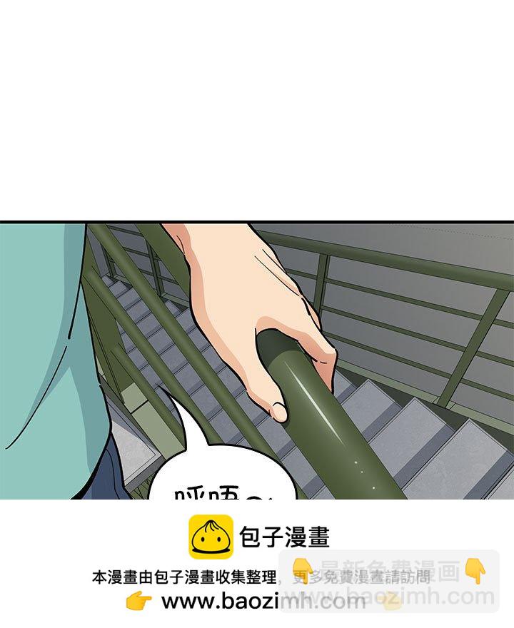 第 15 话49