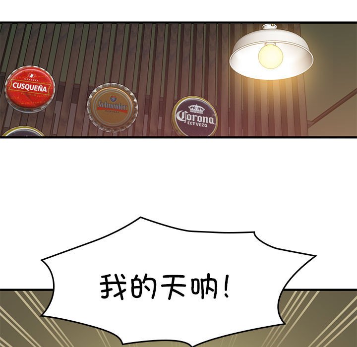 第 15 话59