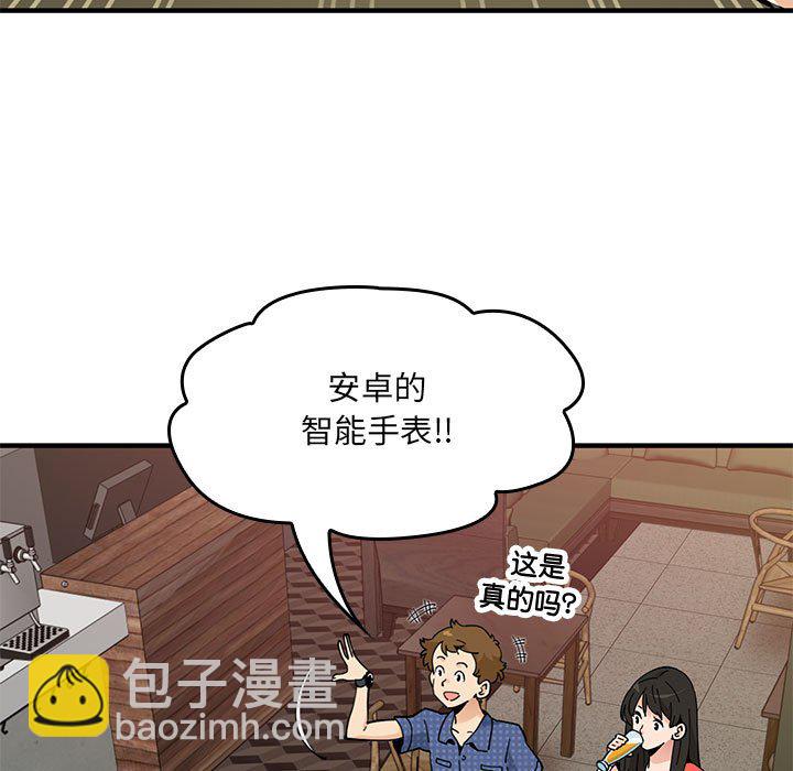 第 15 话61