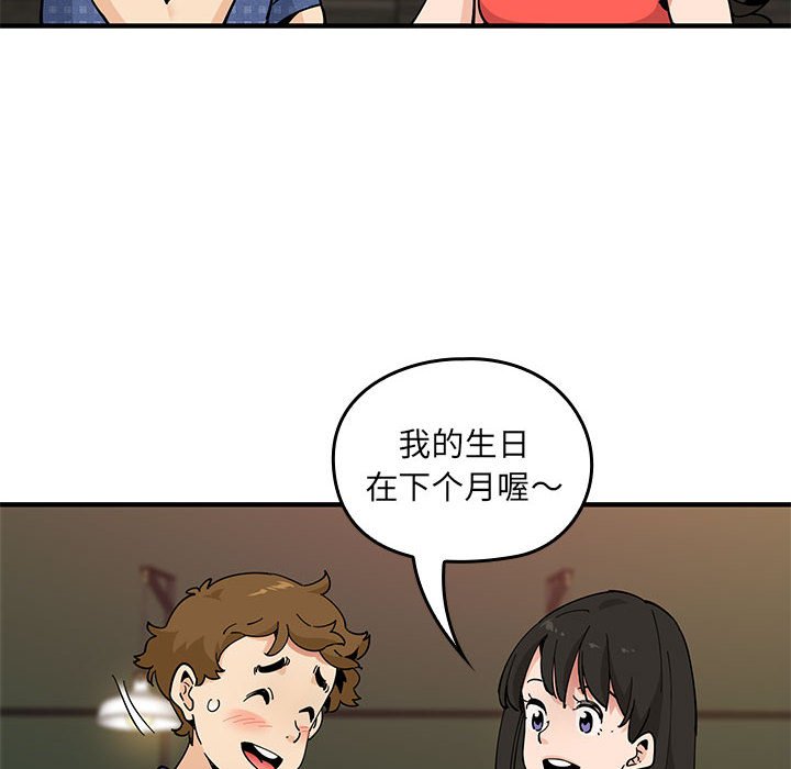 第 15 话64