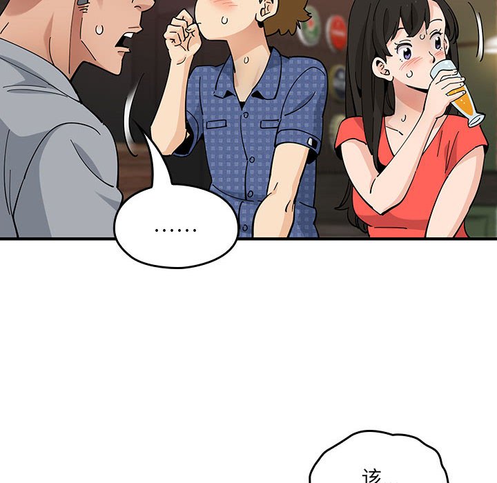 第 15 话68
