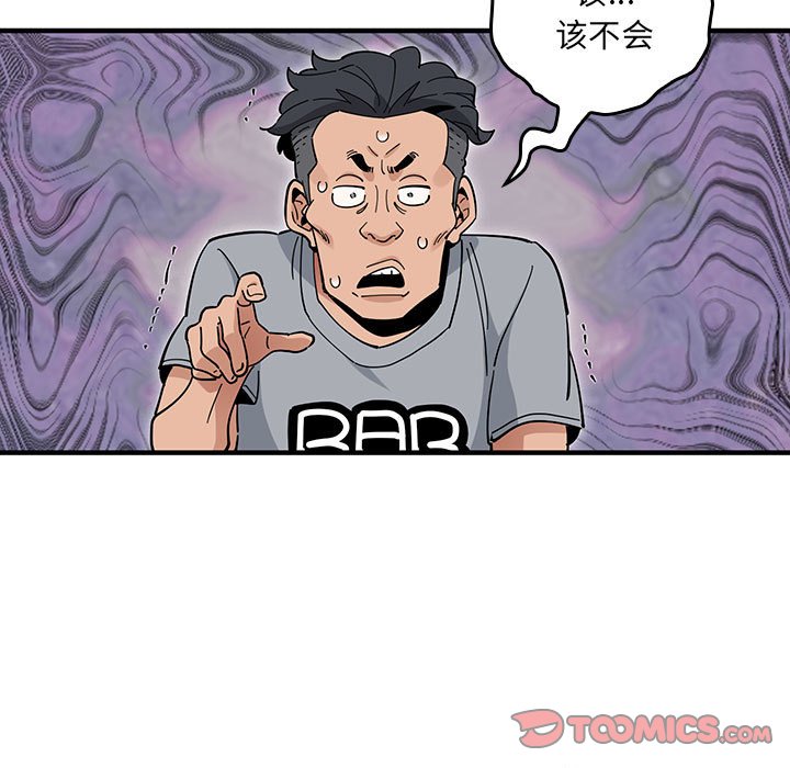 第 15 话69